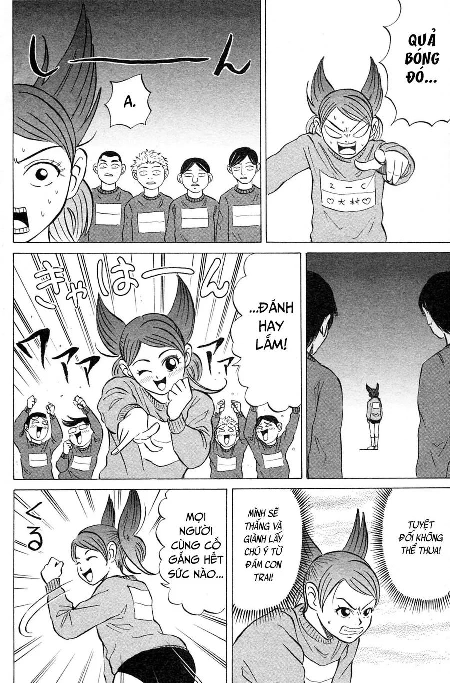 Sumire 17 Sai!! Chapter 16 - 12