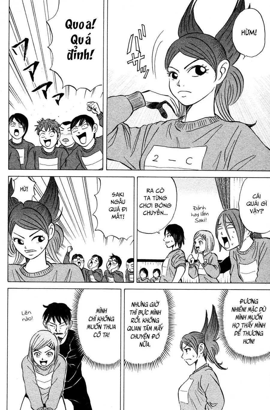 Sumire 17 Sai!! Chapter 16 - 16