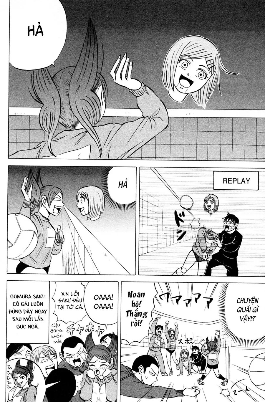 Sumire 17 Sai!! Chapter 16 - 18