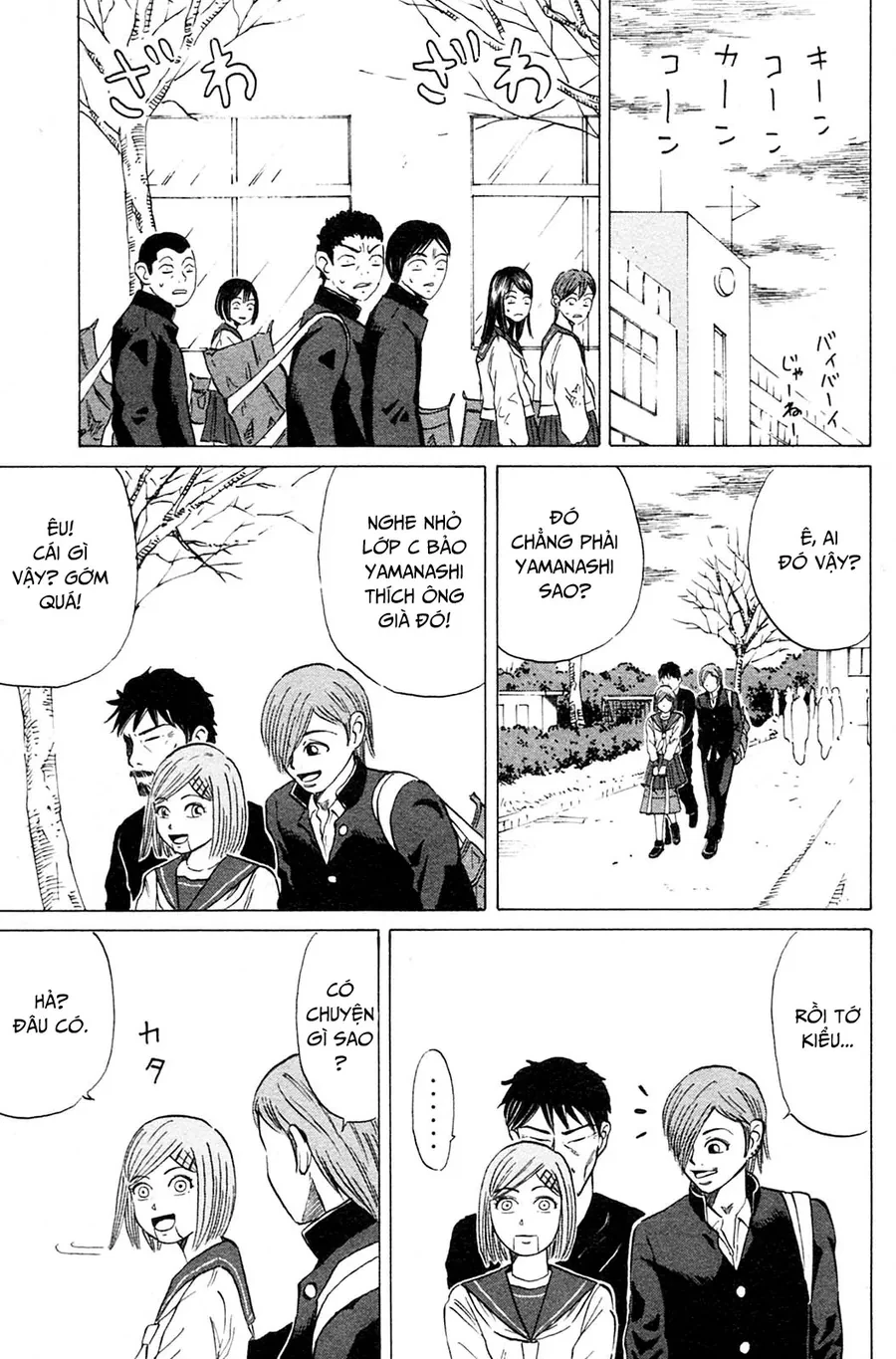 Sumire 17 Sai!! Chapter 18 - 3