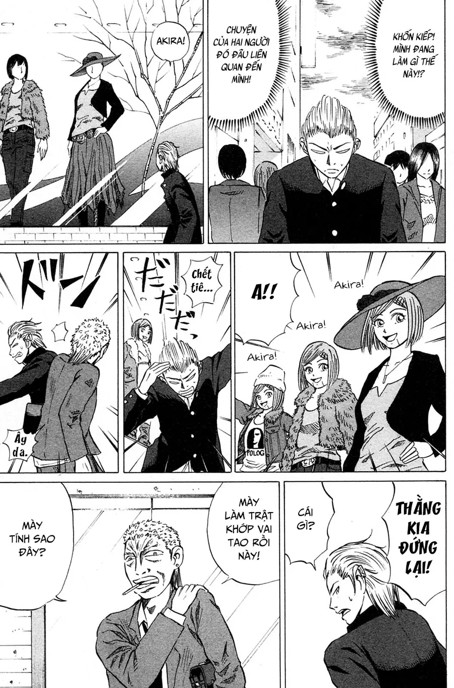 Sumire 17 Sai!! Chapter 18 - 7