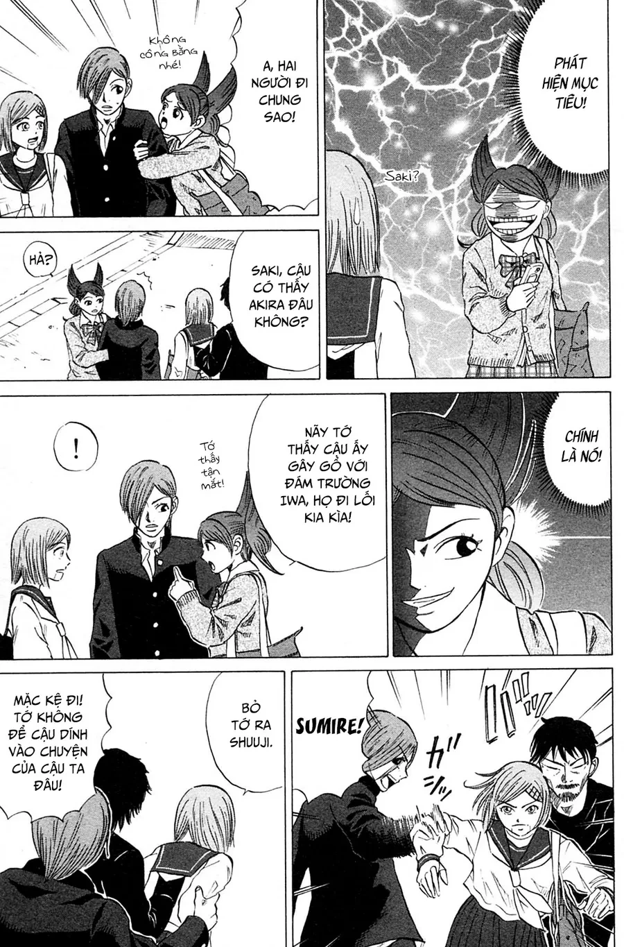 Sumire 17 Sai!! Chapter 18 - 9