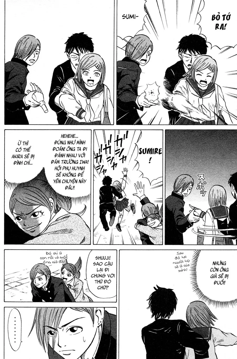 Sumire 17 Sai!! Chapter 18 - 10