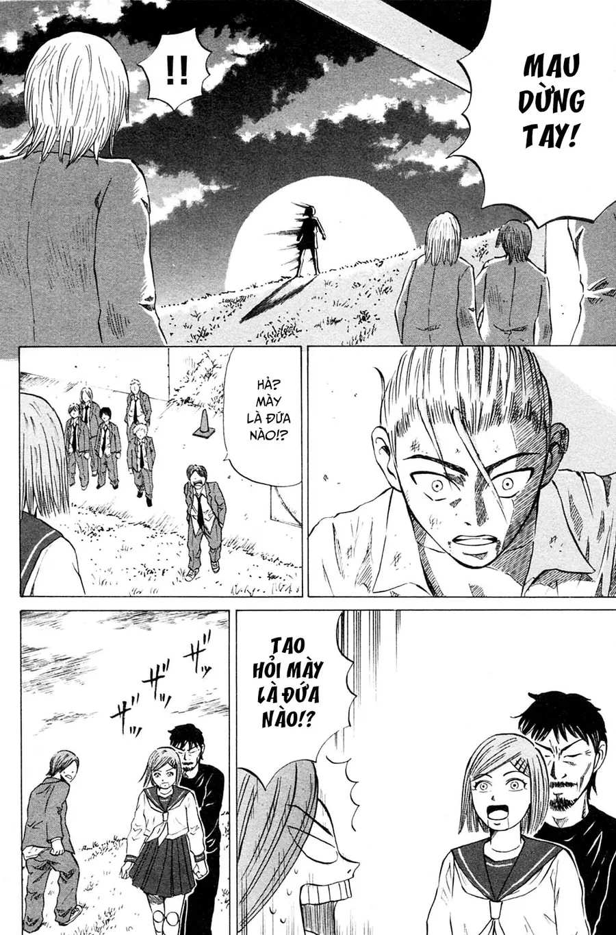 Sumire 17 Sai!! Chapter 18 - 12