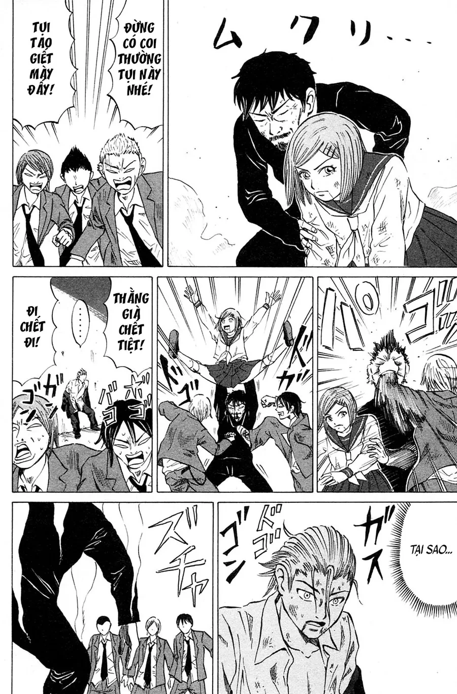 Sumire 17 Sai!! Chapter 18 - 14