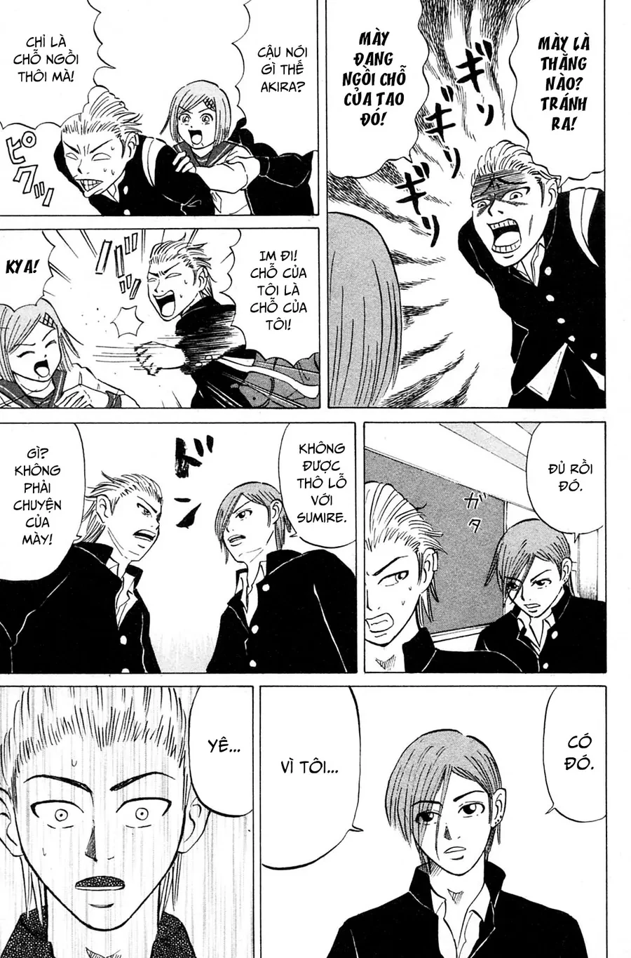 Sumire 17 Sai!! Chapter 17 - 5