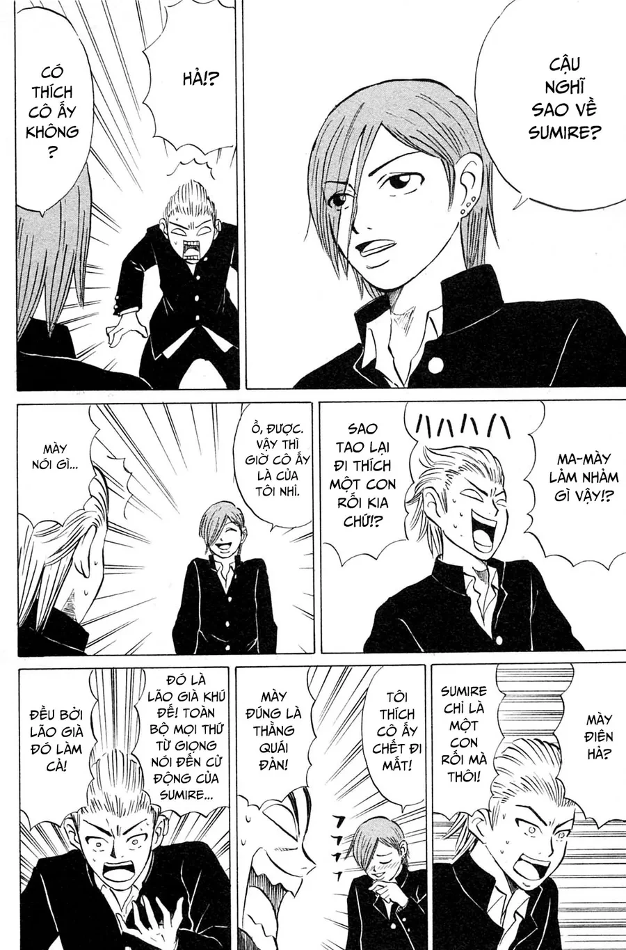 Sumire 17 Sai!! Chapter 17 - 8