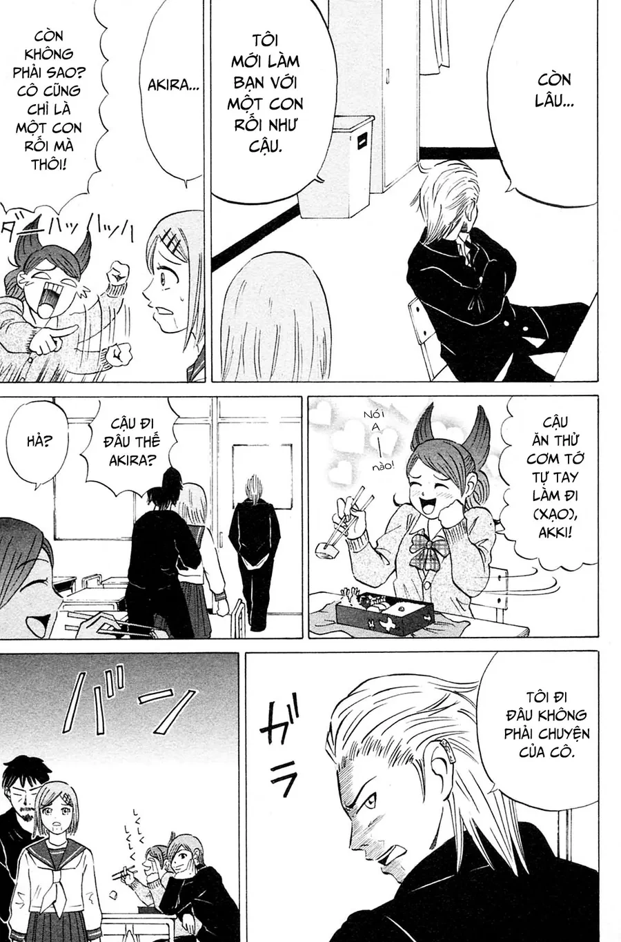 Sumire 17 Sai!! Chapter 17 - 13