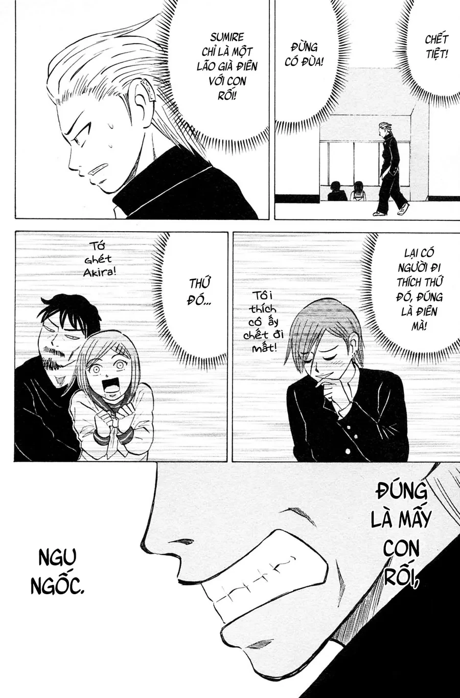 Sumire 17 Sai!! Chapter 17 - 14