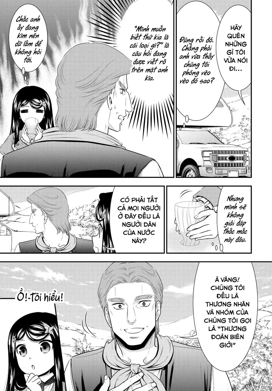 Tiết Kiệm 80.000 Vàng Ở Thế Giới Khác Cho Tuổi Già Của Tôi Chapter 107 - 14