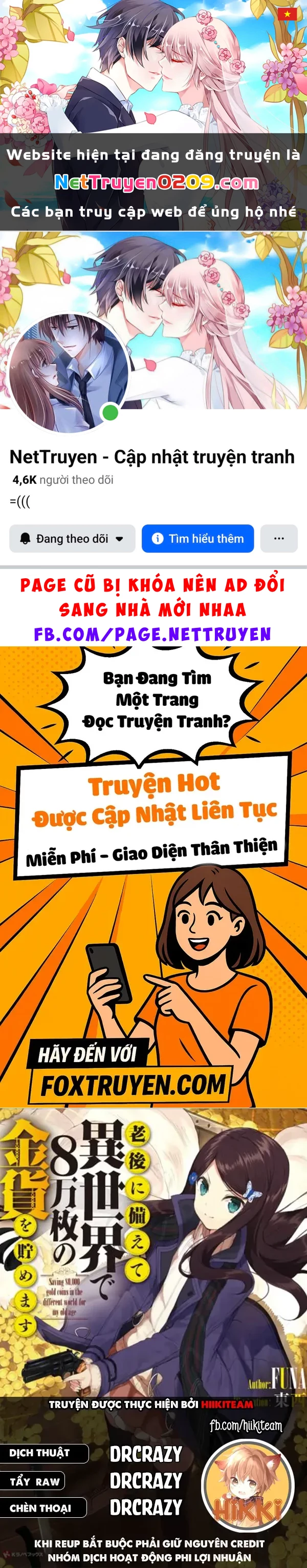 Tiết Kiệm 80.000 Vàng Ở Thế Giới Khác Cho Tuổi Già Của Tôi Chapter 108 - 1