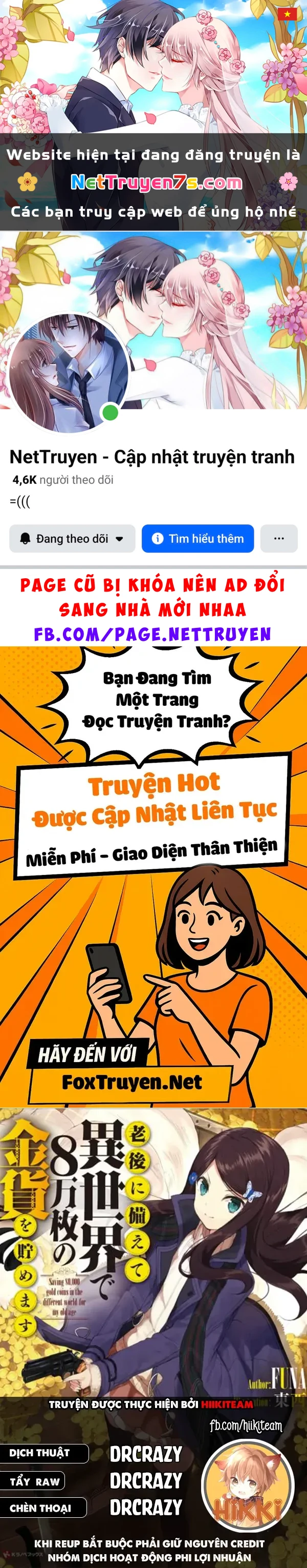 Tiết Kiệm 80.000 Vàng Ở Thế Giới Khác Cho Tuổi Già Của Tôi Chapter 110 - 1