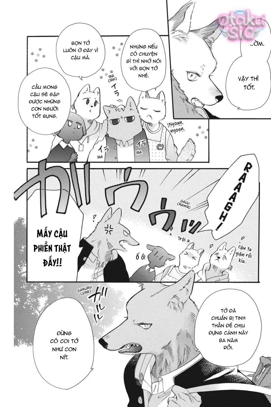 Vượt Qua Bức Tường Tình Yêu Chapter 2 - 4