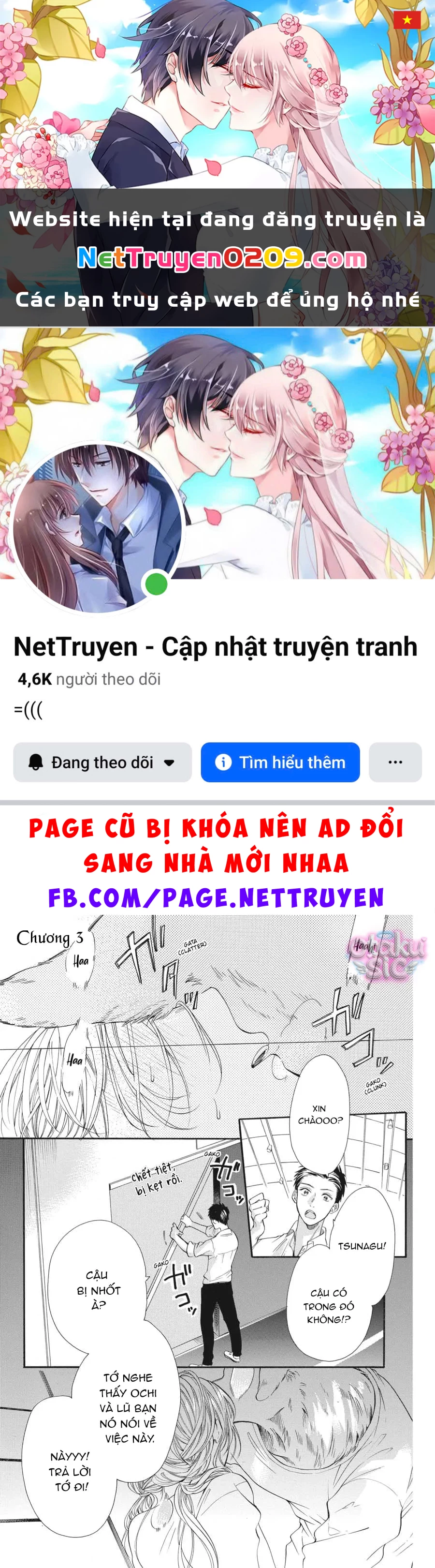 Vượt Qua Bức Tường Tình Yêu Chapter 3 - 1