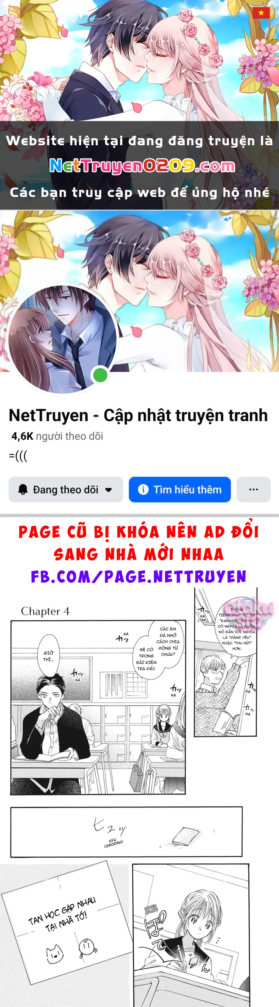 Vượt Qua Bức Tường Tình Yêu Chapter 4 - 1