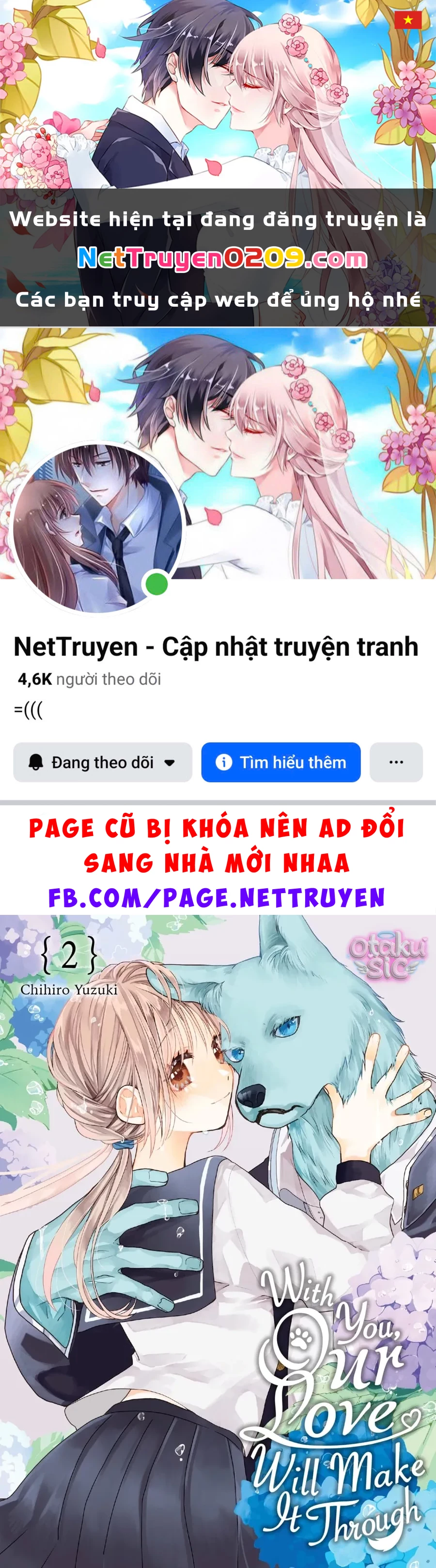 Vượt Qua Bức Tường Tình Yêu Chapter  7 - 1