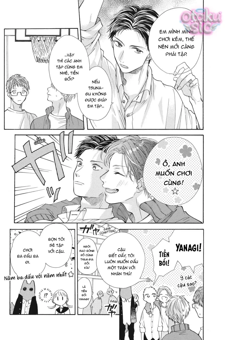 Vượt Qua Bức Tường Tình Yêu Chapter  7 - 12