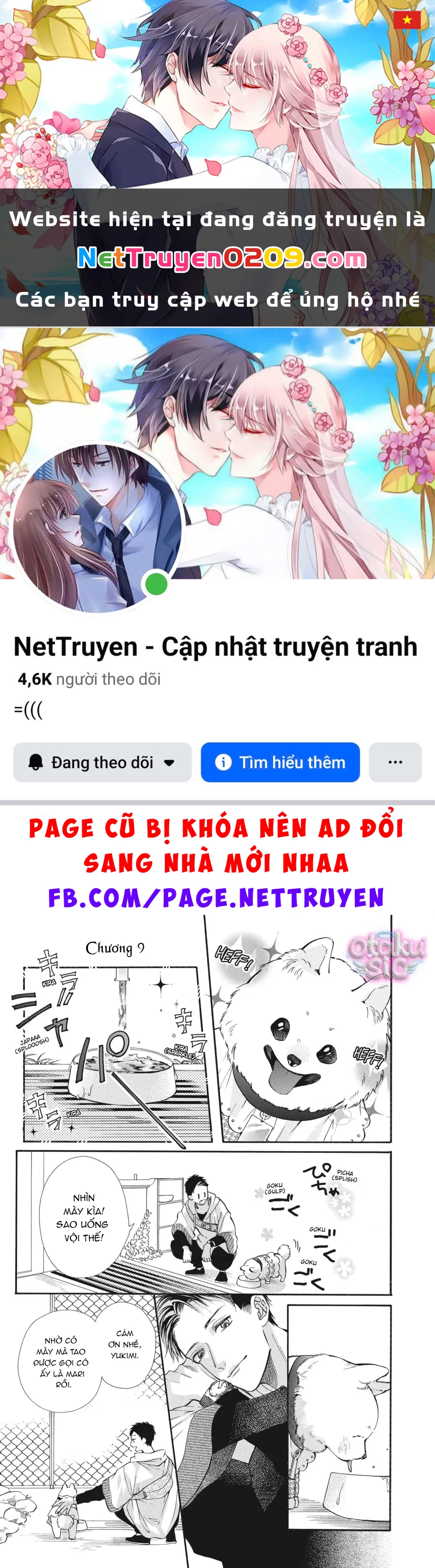 Vượt Qua Bức Tường Tình Yêu Chapter  9 - 1