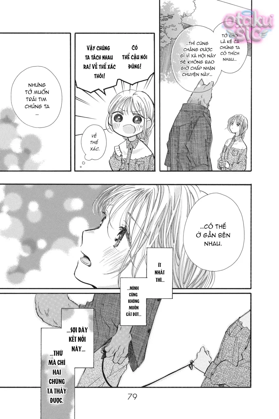 Vượt Qua Bức Tường Tình Yêu Chapter  9 - 7