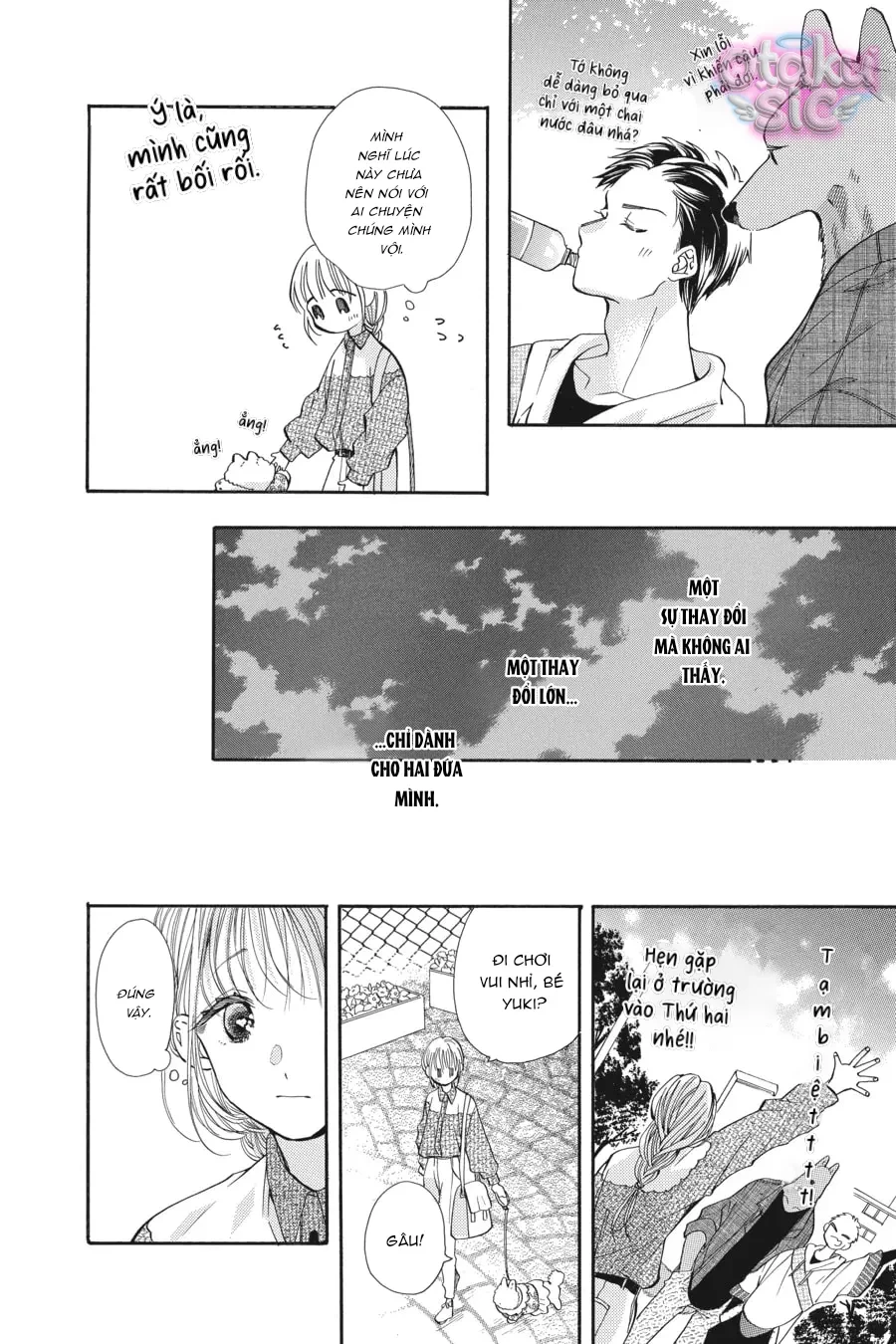 Vượt Qua Bức Tường Tình Yêu Chapter  9 - 12