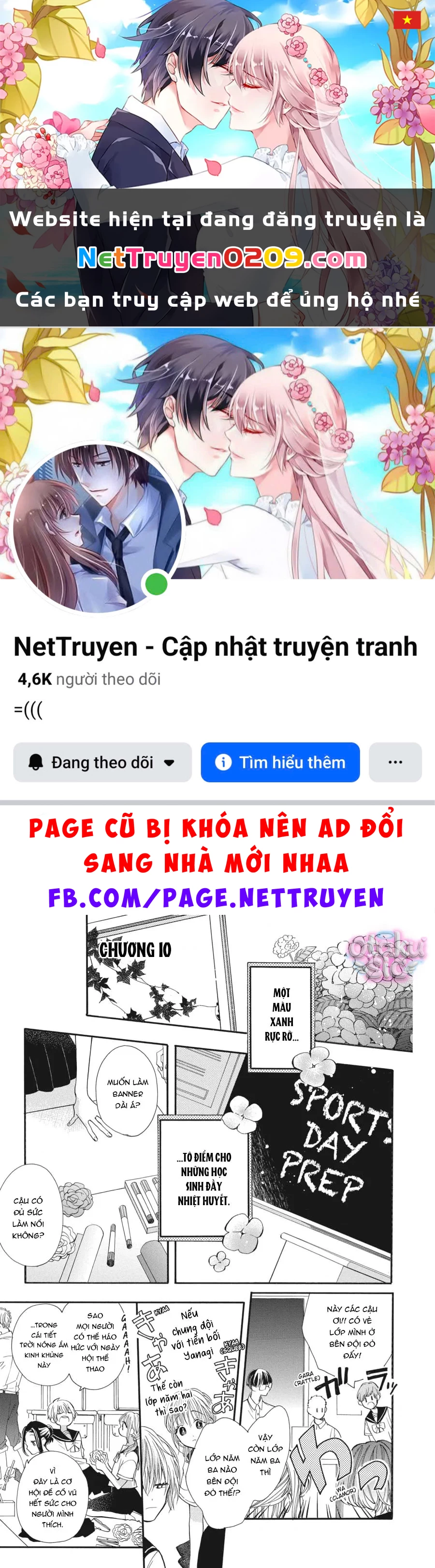 Vượt Qua Bức Tường Tình Yêu Chapter  10 - 1