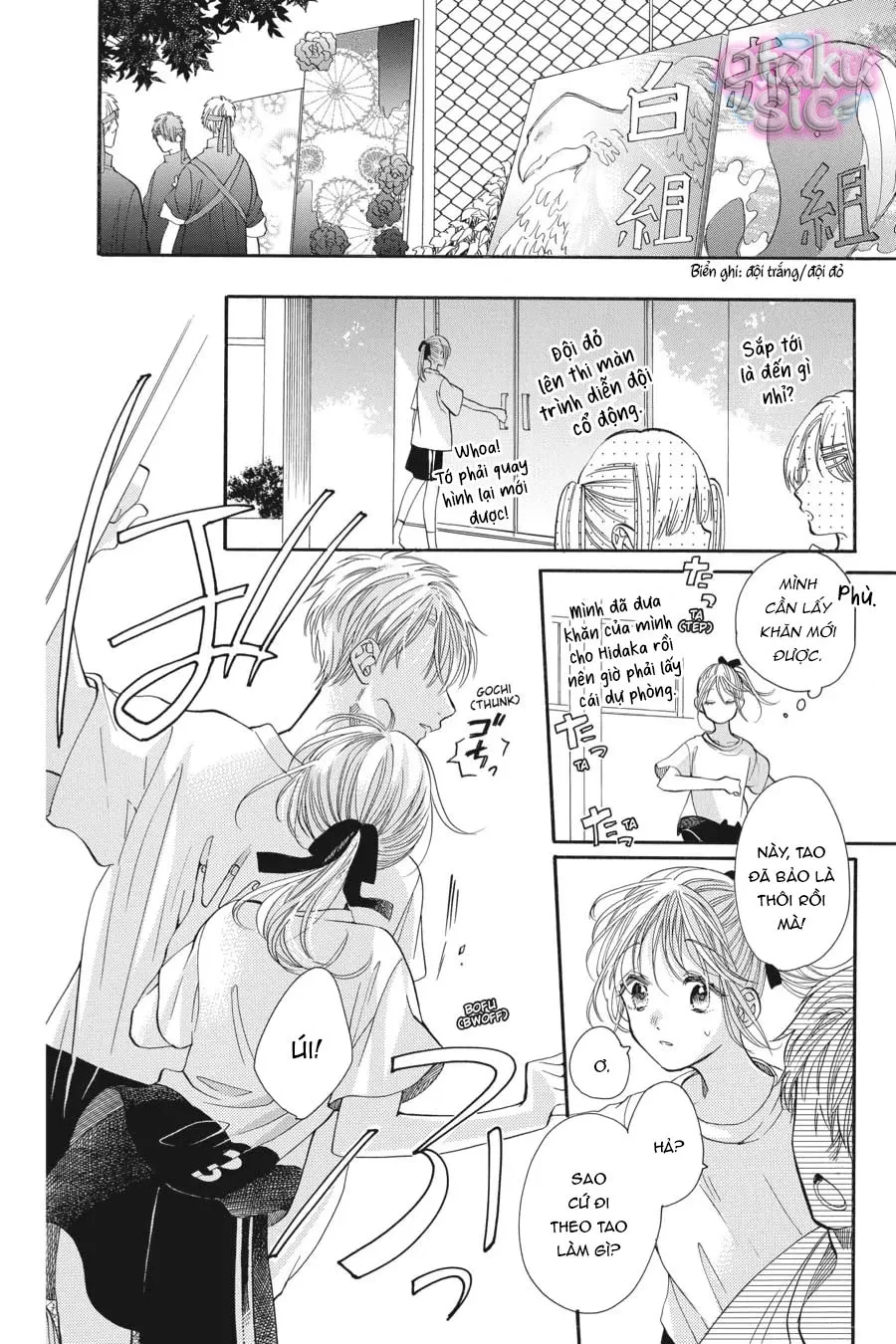 Vượt Qua Bức Tường Tình Yêu Chapter 11 - 10