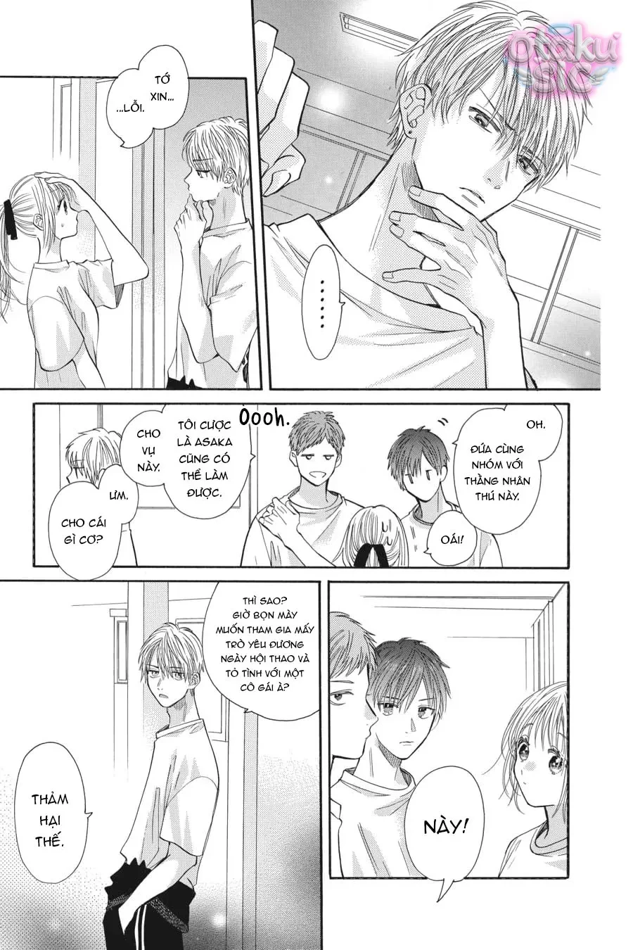 Vượt Qua Bức Tường Tình Yêu Chapter 11 - 11