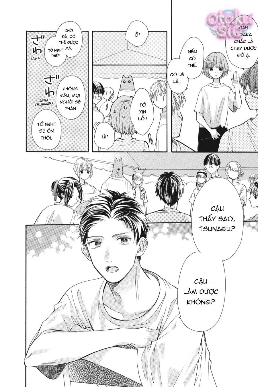 Vượt Qua Bức Tường Tình Yêu Chapter 11 - 24