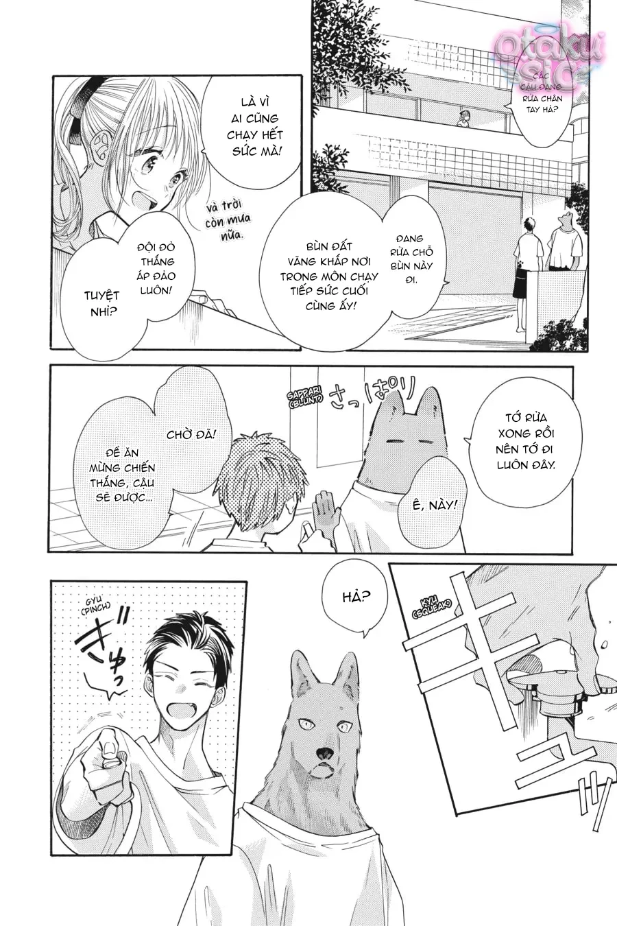 Vượt Qua Bức Tường Tình Yêu Chapter 12 - 4