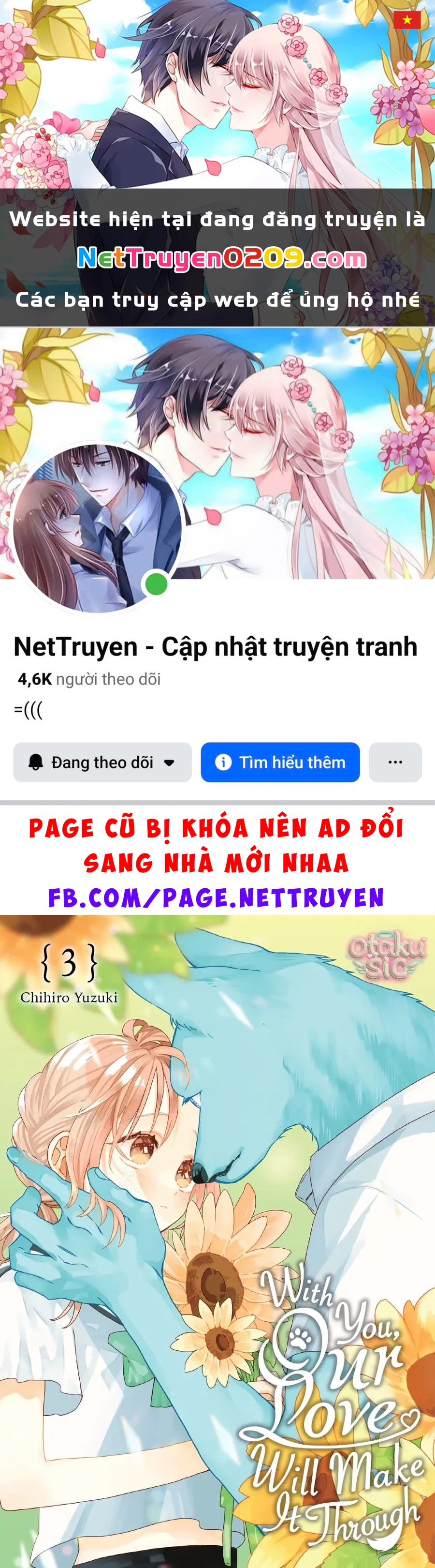 Vượt Qua Bức Tường Tình Yêu Chapter 13 - 1