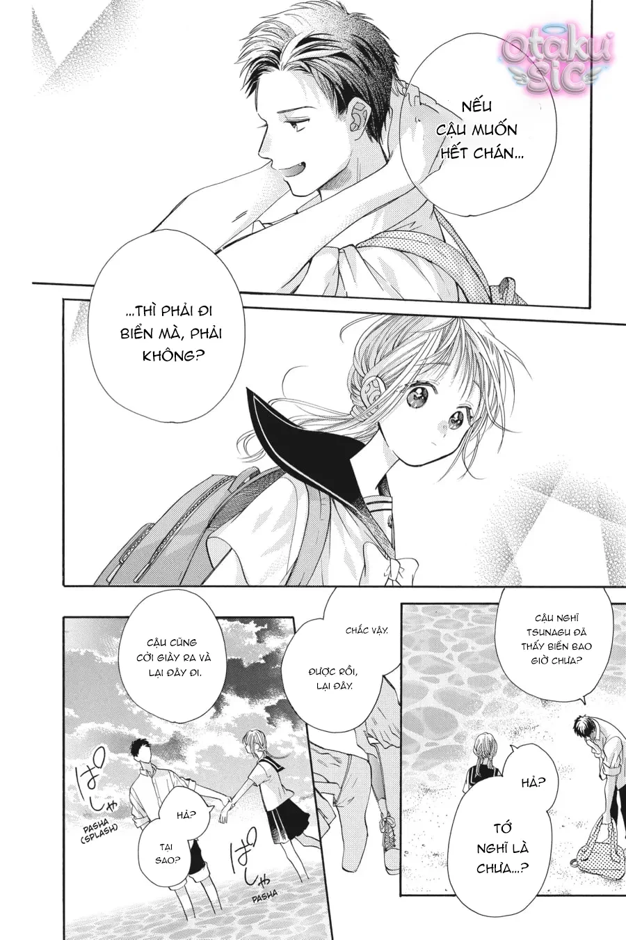 Vượt Qua Bức Tường Tình Yêu Chapter 13 - 15