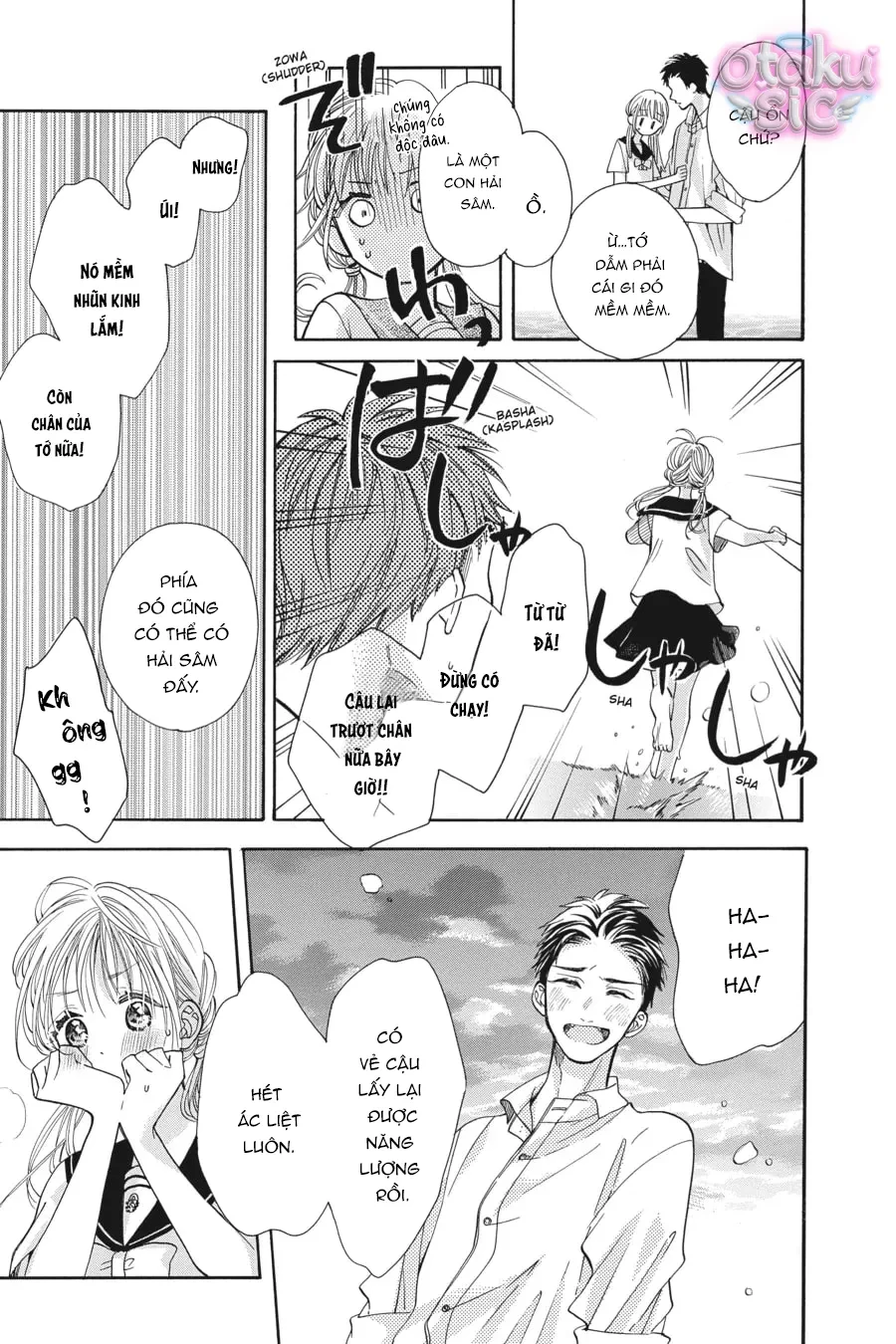 Vượt Qua Bức Tường Tình Yêu Chapter 13 - 20