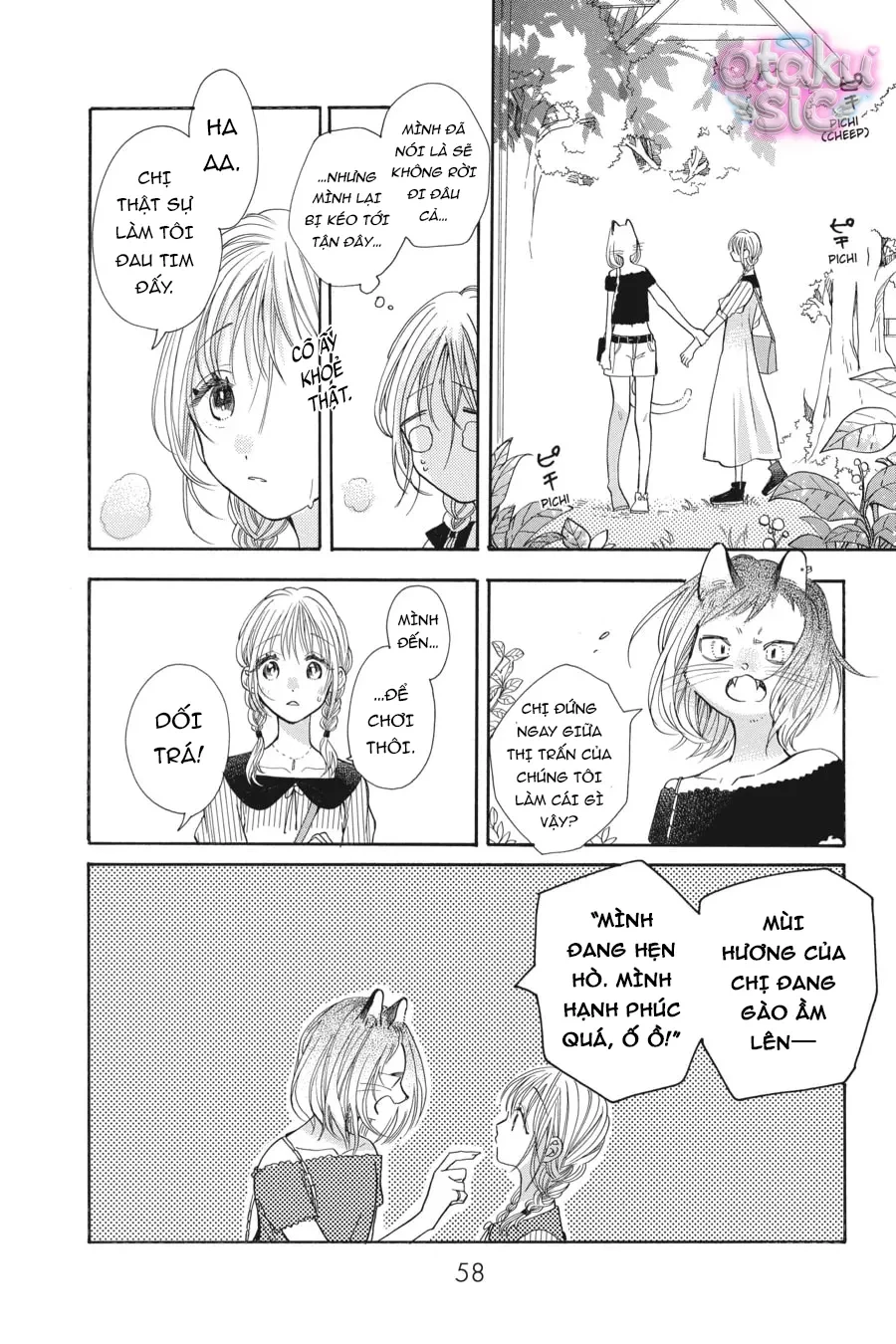 Vượt Qua Bức Tường Tình Yêu Chapter 14 - 22