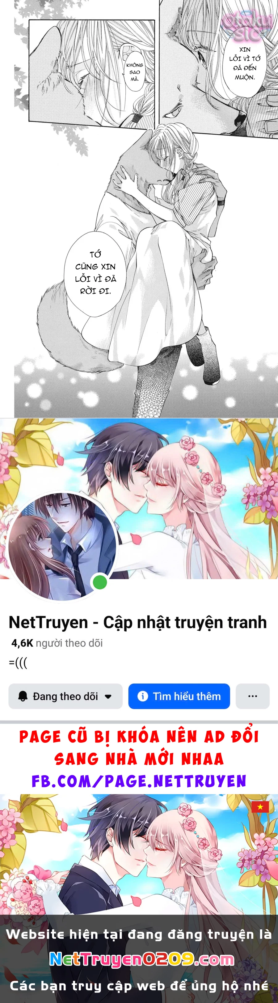 Vượt Qua Bức Tường Tình Yêu Chapter 14 - 34