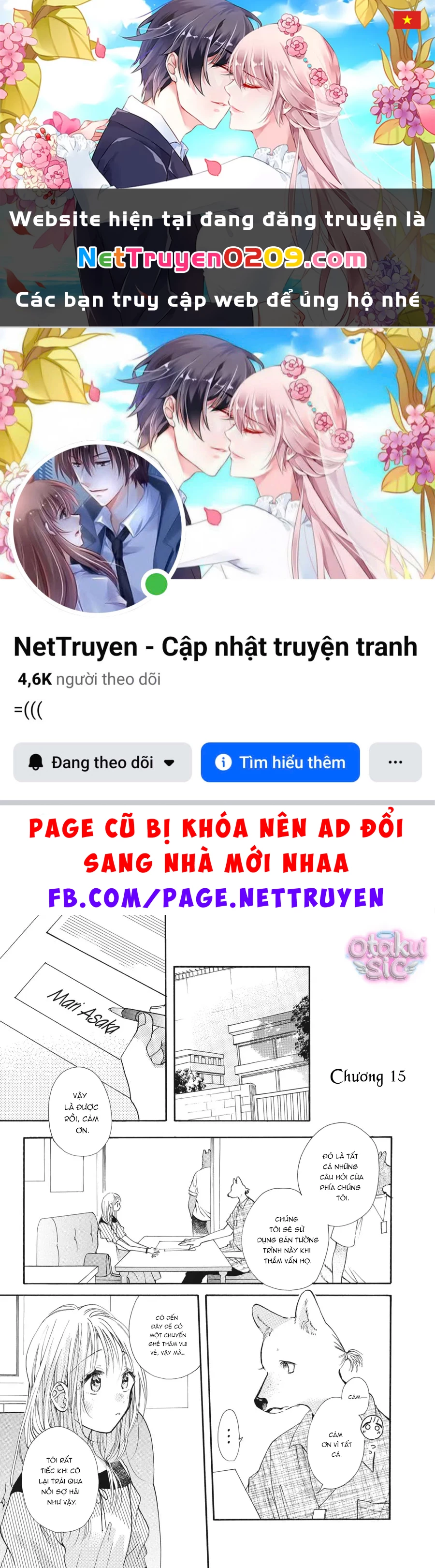 Vượt Qua Bức Tường Tình Yêu Chapter 15 - 1