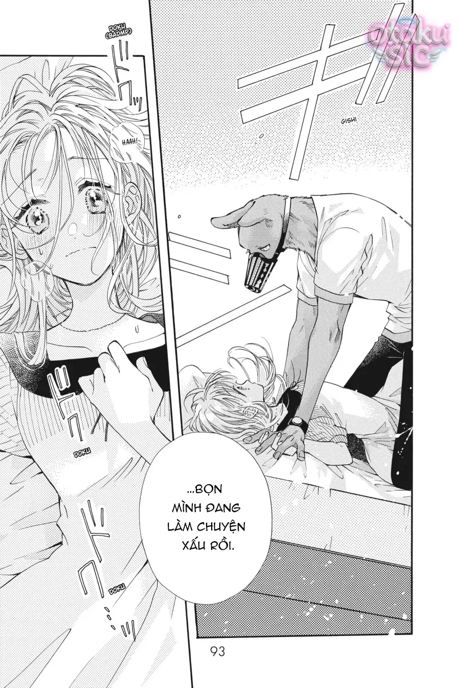 Vượt Qua Bức Tường Tình Yêu Chapter 15 - 20