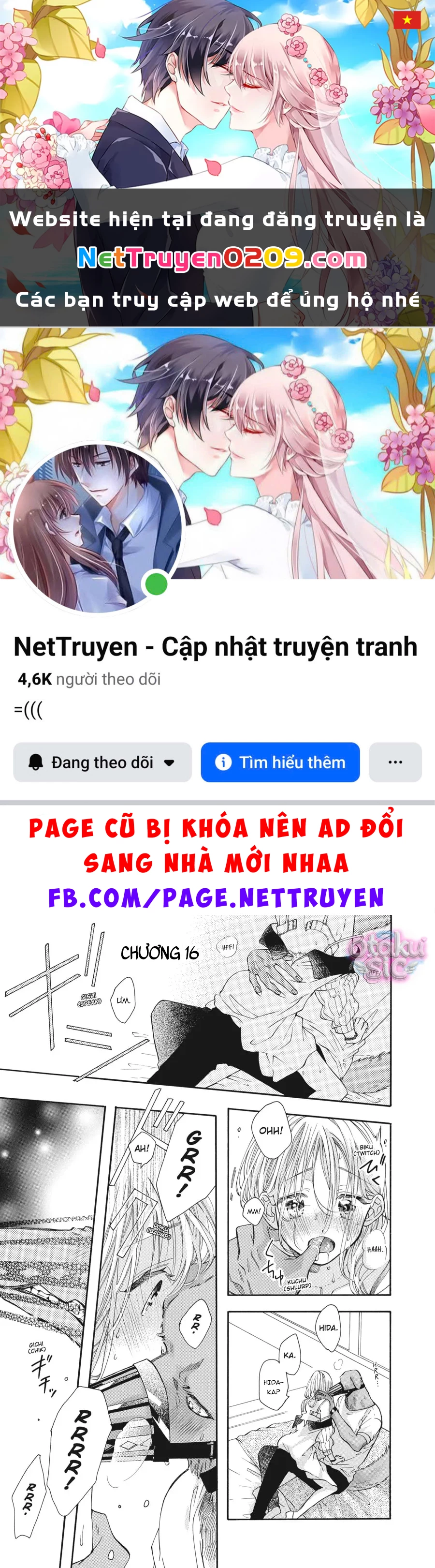 Vượt Qua Bức Tường Tình Yêu Chapter 16 - 1