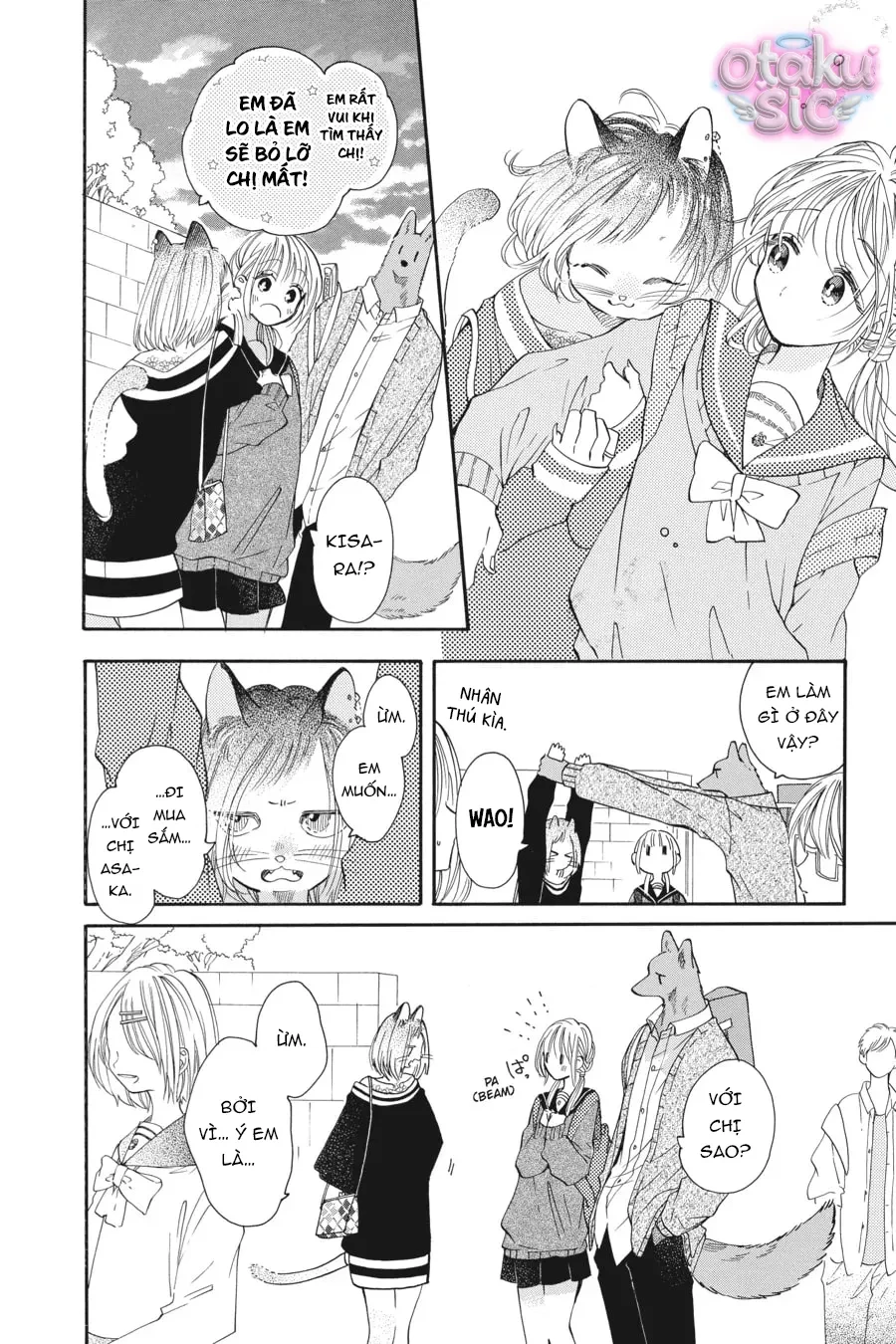 Vượt Qua Bức Tường Tình Yêu Chapter 17 - 12