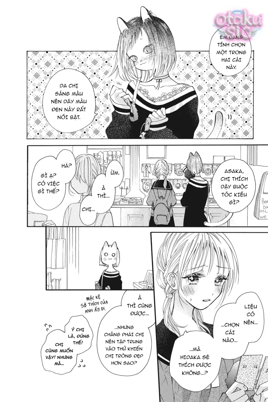 Vượt Qua Bức Tường Tình Yêu Chapter 17 - 16