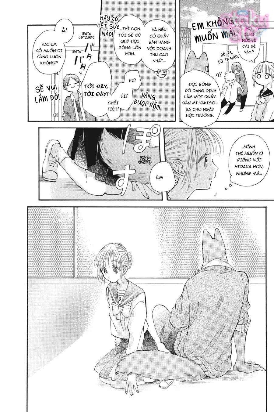 Vượt Qua Bức Tường Tình Yêu Chapter 17 - 22