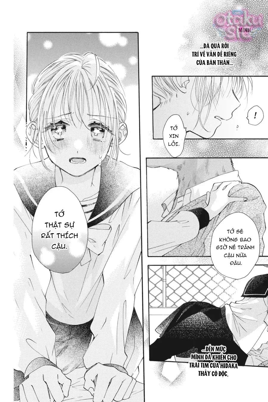 Vượt Qua Bức Tường Tình Yêu Chapter 17 - 26