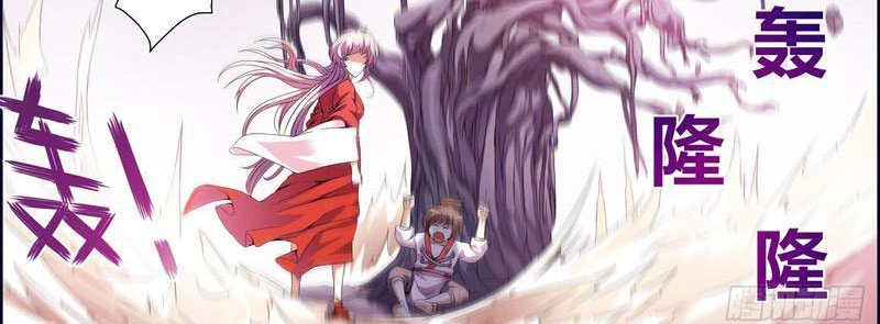 Chúa Nguyên Thủy Chapter 2 - 8