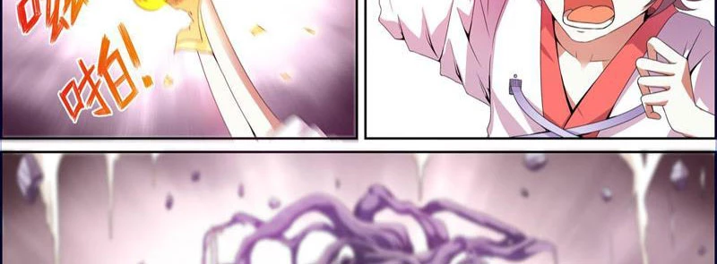 Chúa Nguyên Thủy Chapter 2 - 11