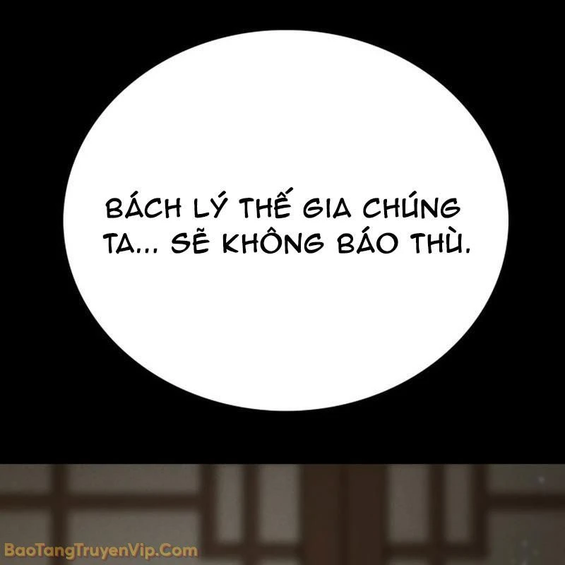 Bắt Đầu Với Hệ Thống Lập Tông Chapter 1 - 16