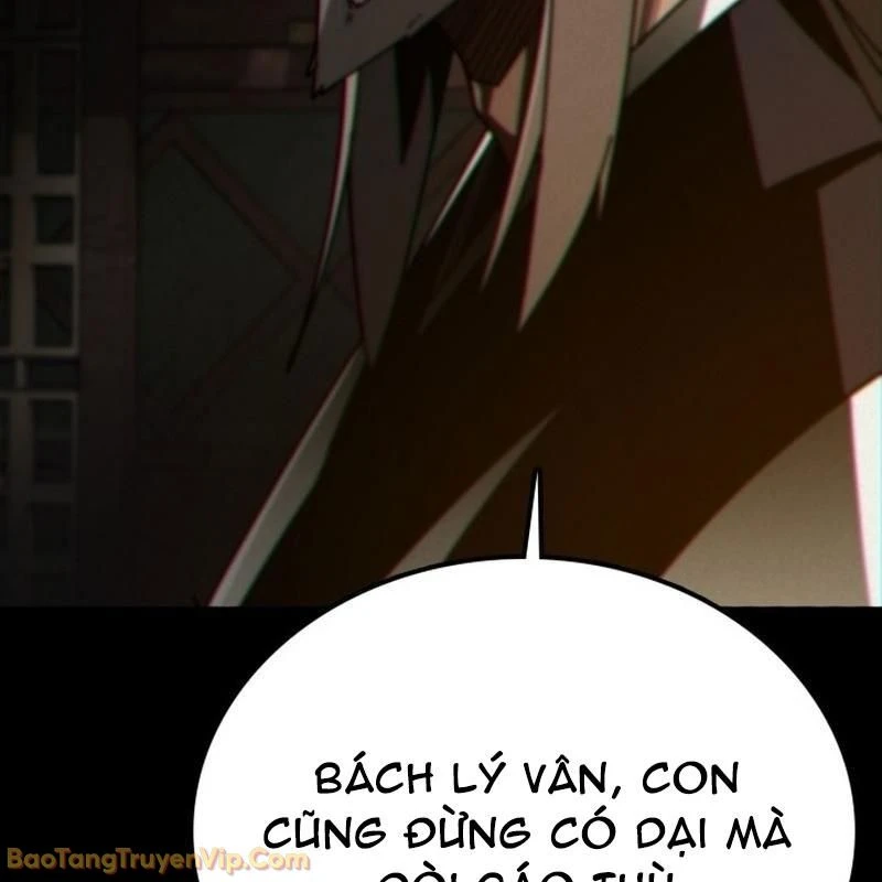 Bắt Đầu Với Hệ Thống Lập Tông Chapter 1 - 23