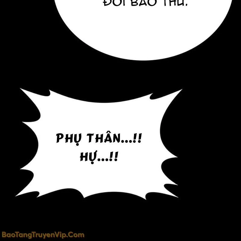 Bắt Đầu Với Hệ Thống Lập Tông Chapter 1 - 24