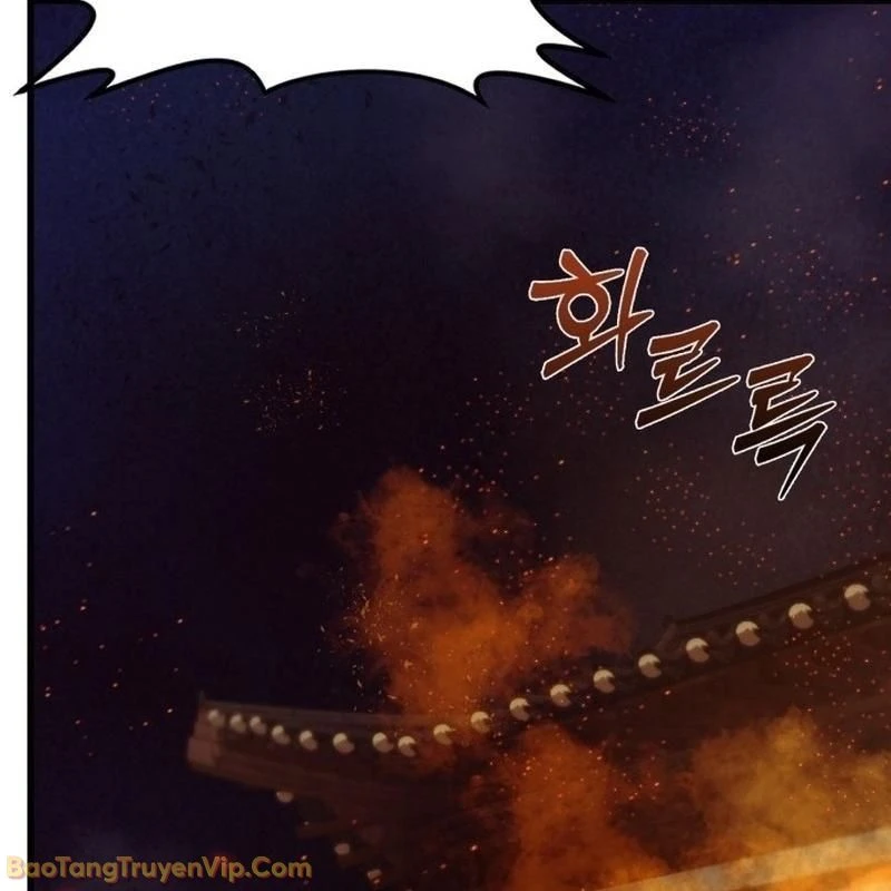 Bắt Đầu Với Hệ Thống Lập Tông Chapter 1 - 60