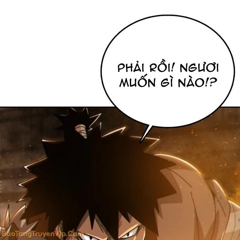 Bắt Đầu Với Hệ Thống Lập Tông Chapter 1 - 71