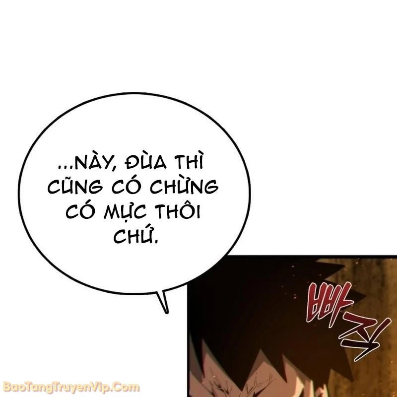 Bắt Đầu Với Hệ Thống Lập Tông Chapter 1 - 75