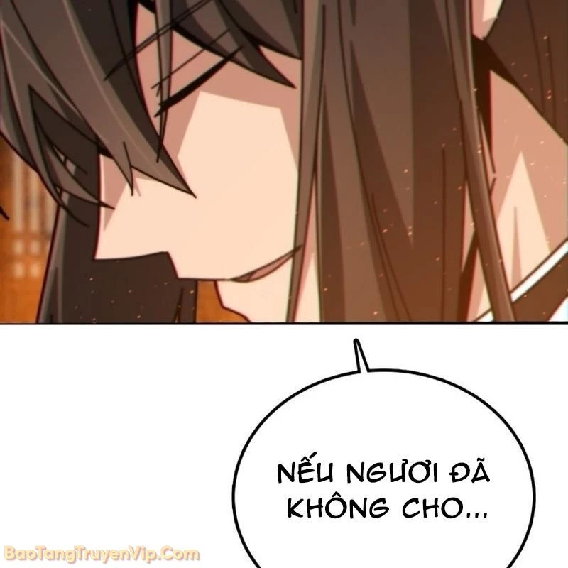 Bắt Đầu Với Hệ Thống Lập Tông Chapter 1 - 78